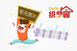 赢咖5半导体设备公司：引领半导体制造技